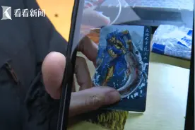 大学生东拼西凑2万元 投资"水浒盲盒"被坑惨了图片