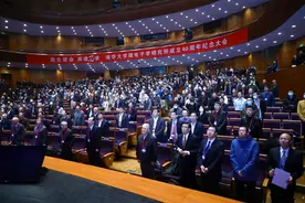 清华大学微电子学研究所成立40周年纪念大会举办图片