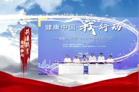 胡延孟：建立1+1+1+X托管式帮扶模式视频封面