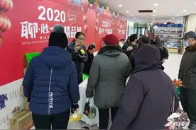 老醋、韭菜、活珠子……“聊·胜一筹！”精品展走进济南鲜乐福超市图片