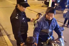 两名幼童离家出走民警全力寻回，一句“妈妈不要我们了”令人心酸图片