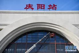 银西高铁沿线车站即将投运图片