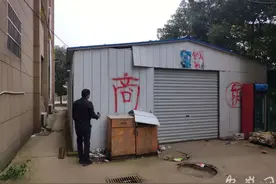 合肥经开区：占用消防通道！商家自拆300平方米违建图片