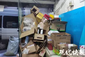 两年内全国85%电商快件不再二次包装，目前江苏97%的快件已实现图片