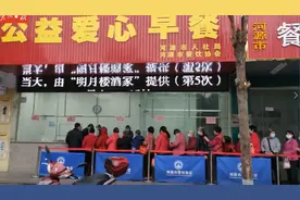 河源惠民工程！每天500余份爱心早餐免费赠予市民图片