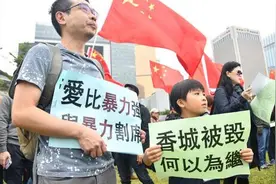 黑暴青年获港警搏命搭救感恩知悔 阿sir欣慰：还有救图片