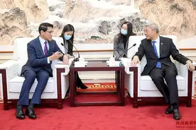 尹弘与缅甸驻华大使苗丹佩会谈图片
