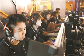 天河打造大湾区世界级电竞中心图片