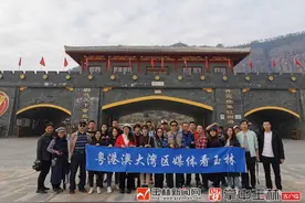让大湾区看到玉林！2020年“粤港澳大湾区媒体看玉林”宣传推广活动圆满成功图片