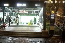 杭州14岁男生负气离家出走，地铁口复习功课，荒地里支起帐篷……图片