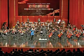 惠州交响乐团奏响首场新年音乐会 免费向市民演出图片