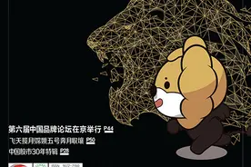 苏宁，三十而已图片