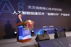 西安高新区：全国首个硬科技创新示范区建设按下“快进键”图片