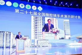 创新赋能，风和医疗LunarTM一次性全电动腔镜吻合器问世图片