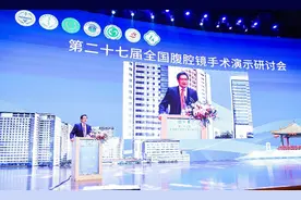 创新赋能，风和医疗LunarTM一次性全电动腔镜吻合器问世图片