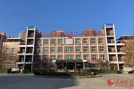 牵手京津冀优质教育资源 为雄安新区教育注入新鲜血液图片