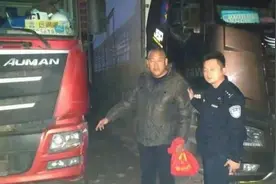 刚刚！安徽警方通报！抓到了图片