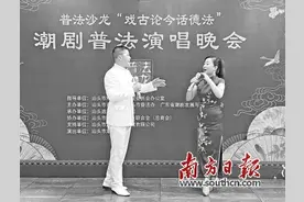 多元立体融合 全民学法用法图片