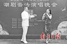 多元立体融合 全民学法用法图片