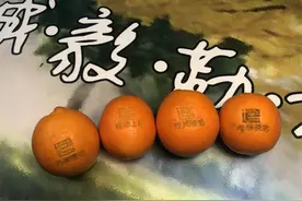 激光雕刻考研祝福，浙商大的“校训橙”有点酷图片