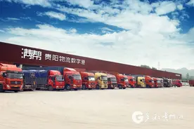满帮旗下货车帮入围2020年人工智能优秀产品和应用解决方案名单图片