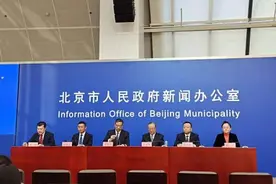 M101、M102、平谷线三条地铁线路和进度详情披露图片
