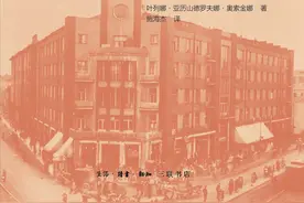 湃书单｜澎湃编辑们推荐的2020年度十大好书图片