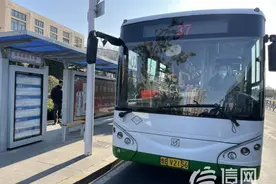 青岛37路公交正式运行 崂山区旅游一线贯通图片