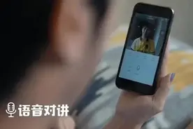 肇庆电信推出门口“哨兵”服务图片