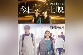 彩妆迷 | 章若楠的裸妆，听听毛戈平老师怎么说图片