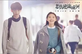 彩妆迷 | 章若楠的裸妆，听听毛戈平老师怎么说图片