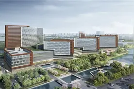 浙大二院总部开工！服务全省辐射全国图片
