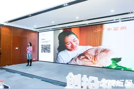 连宠物服务也能达五星级？杭州这里好多个有趣的项目正在找主人图片