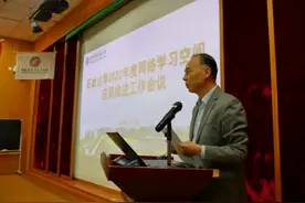推进教育信息化2.0建设，深圳石岩公学巧用网络学习空间图片