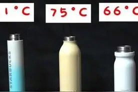本报实测5款保温杯保温效能，保温效能最好的比最差的高14℃图片