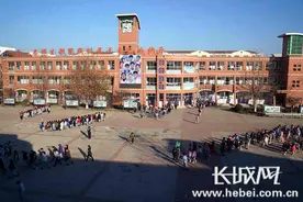 他们组团来了 雄安的学校变了图片