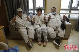他们选择去切胃图片