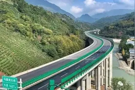 西镇高速明天正式通车图片