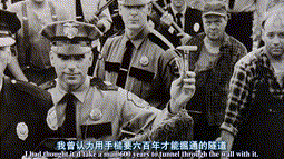 地球科学经典教材《肖申克的救赎》图片