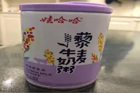 娃哈哈“藜麦牛奶粥”遭遇“变质”投诉 大健康版图快速扩张质量问题频现成隐忧图片