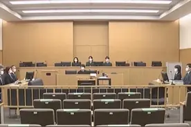 日本：杀害九人的“推特杀手”被判处死刑视频封面