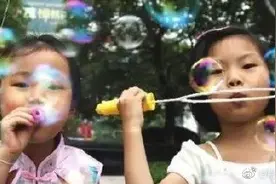 为解决低生育率问题 韩国每月30万韩元重奖生孩子图片