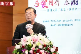 湖北黄冈“与爱同行 乐游黄冈”文旅推介会在京举行图片