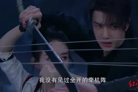小邱鉴剧｜初评《有翡》：剧情略显寡淡，尬吹王一博演技倒也不必图片