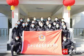 防控疫情、抗击汛情、服务民生——盘点2020年浦口公安“闪光瞬间”图片
