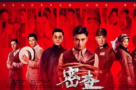 国共两党合作之际，蒋介石为何要下令密裁宣侠父？周恩来要求全力彻查宣失踪之事，却没有任何消息……图片