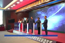 河北保定：电商大赛比比谁是带货王视频封面