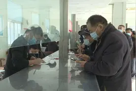 24秒｜济南市平阴县：推出“拥军卡”退役军人持卡免费乘坐城区内公交车图片
