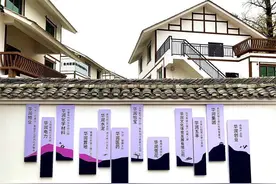 第224所怡宝公益图书馆落户剑河华润希望小镇图片