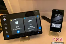 鸿蒙手机Beta版如期而至 余承东为此发了条微博图片
